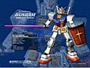 Gundam5