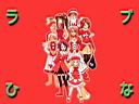 Loveandhina2