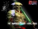 Tekken-Yoshi